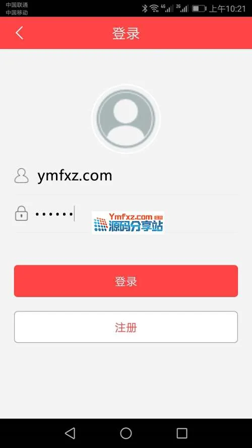 【独家首发原生APP】酷睿合买CP系统源码,发单机器人,完美版