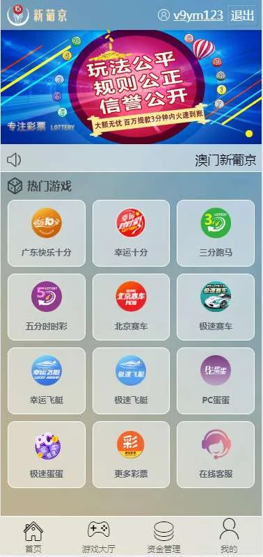 1602657445-8f14e45fceea167.webp 1602657445-8f14e45fceea167.webp