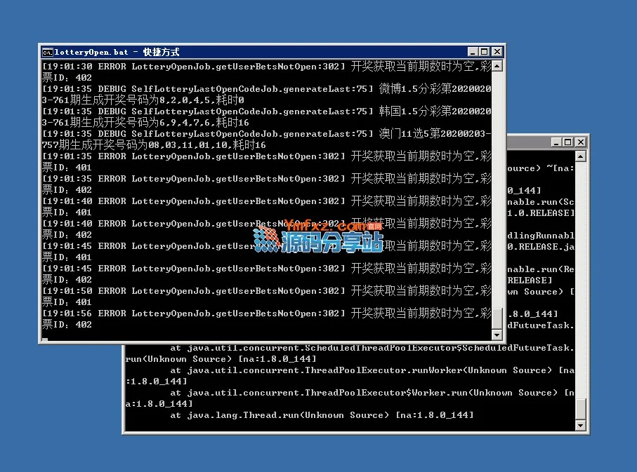 【运营版】价值数万元的Winonline完整版CP程序源码,JAVA语言开发