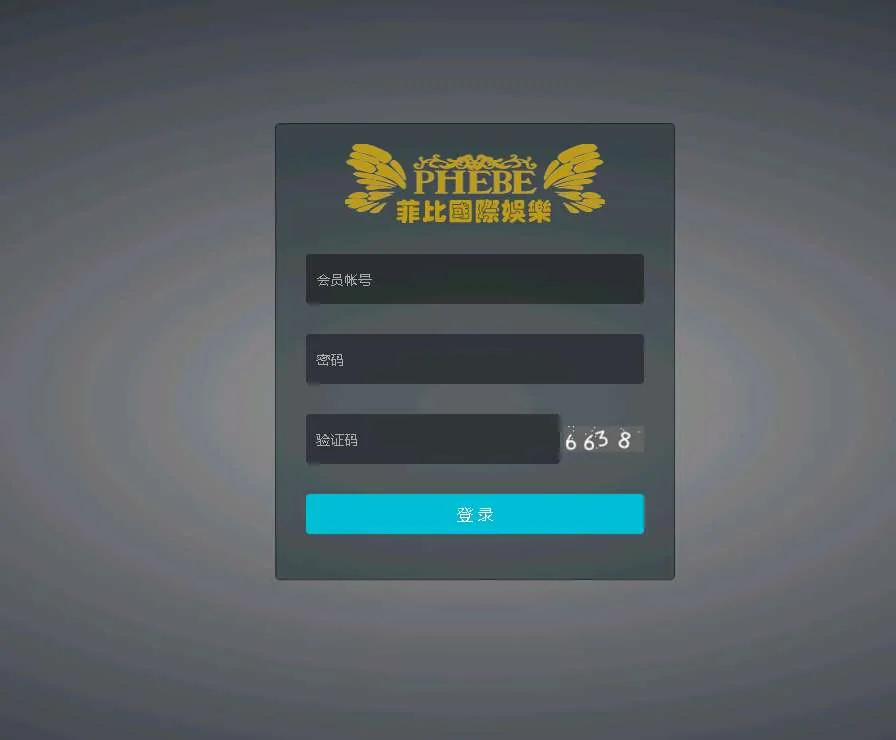 ssc网站ssc平台源码ssc平台搭建保利娱乐cp修复20分钟一期+修复全部KJ采集+双玩法