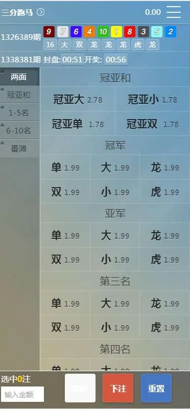 1602657450-45c48cce2e2d7fb.webp 二开全新UI美化,所有采集修复2BC源码完整版
