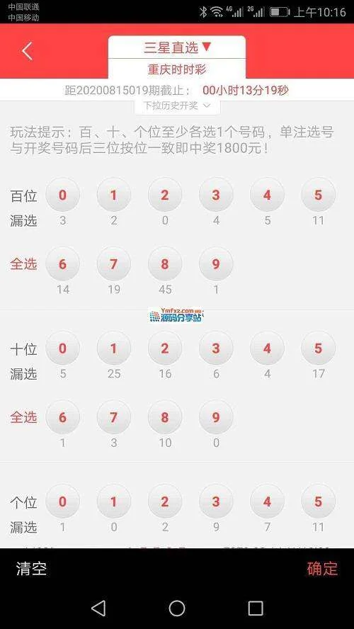 【独家首发原生APP】酷睿合买CP系统源码,发单机器人,完美版