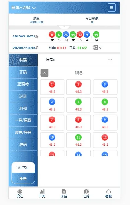 2020年版迪士尼改版新世纪CP带导航页面带独立代理后台附带安装说明