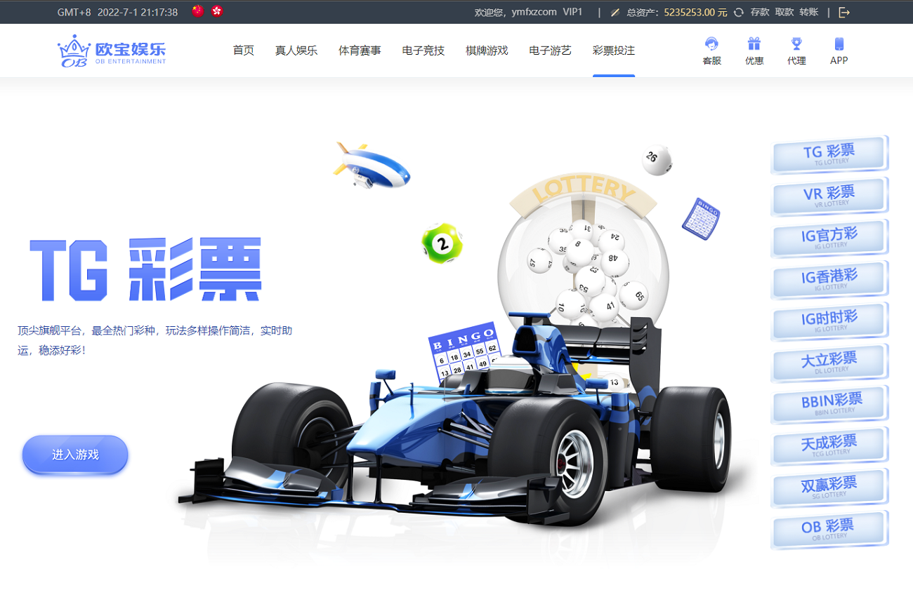 8N08RBCX}(UT_US~CAJIJ2C.png 首发欧宝娱乐城系统源码TG游戏API接口厂商,新增USDT通道,附搭建教程