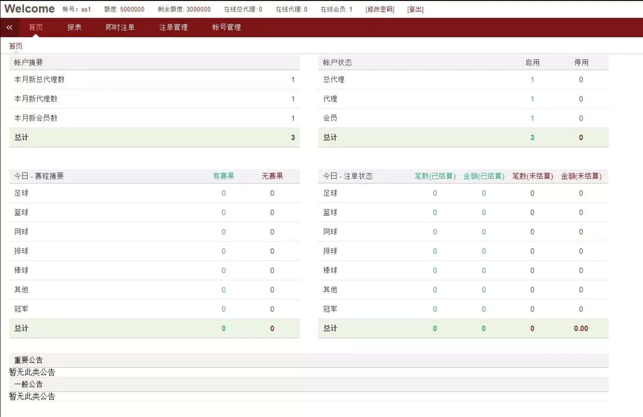 666.webp 666.webp