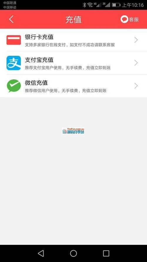【独家首发原生APP】酷睿合买CP系统源码,发单机器人,完美版