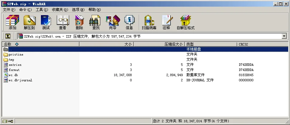 【商业收费源码】红鼎麻将馆房卡集合版完整源码