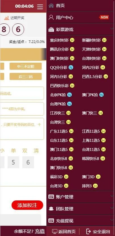 1601904484-45c48cce2e2d7fb.webp 1601904484-45c48cce2e2d7fb.webp