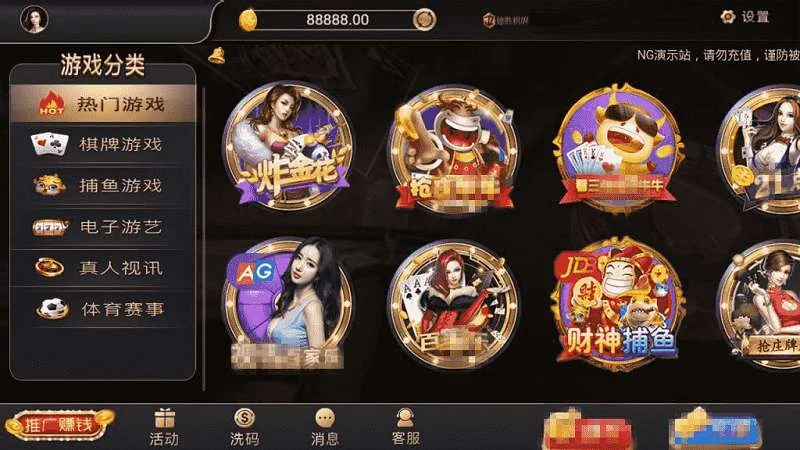价值8000最新银河APP源码,视讯银河娱乐解密组件+二开代理功能+修复若干问题