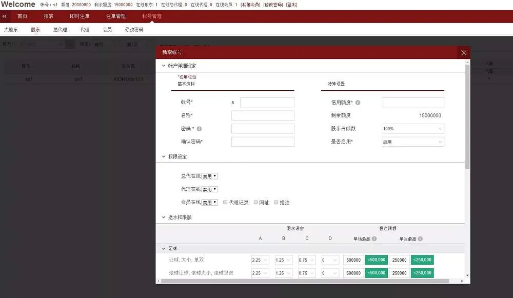 1000.webp 1000.webp
