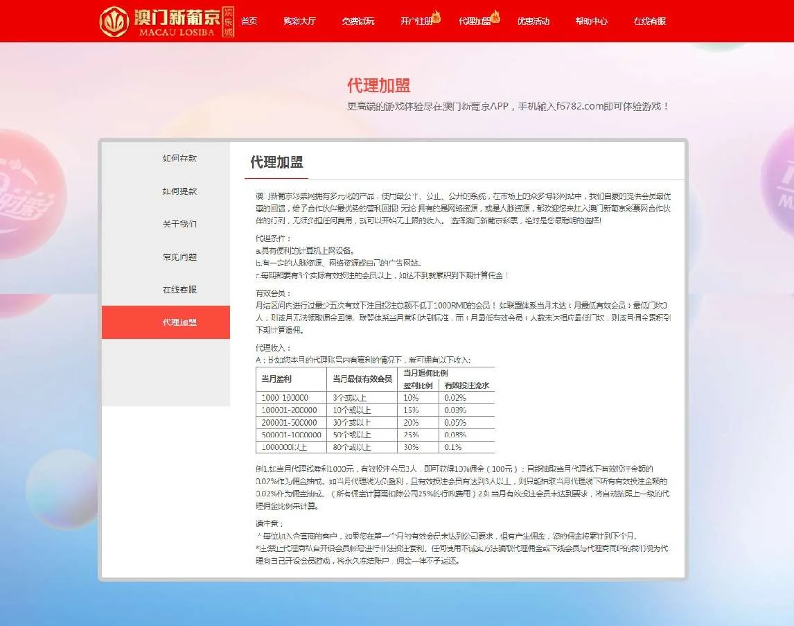 1602657428-c81e728d9d4c2f6.webp 1602657428-c81e728d9d4c2f6.webp