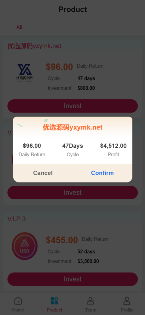 海外USD虚拟币产品共享投资理财系统源码