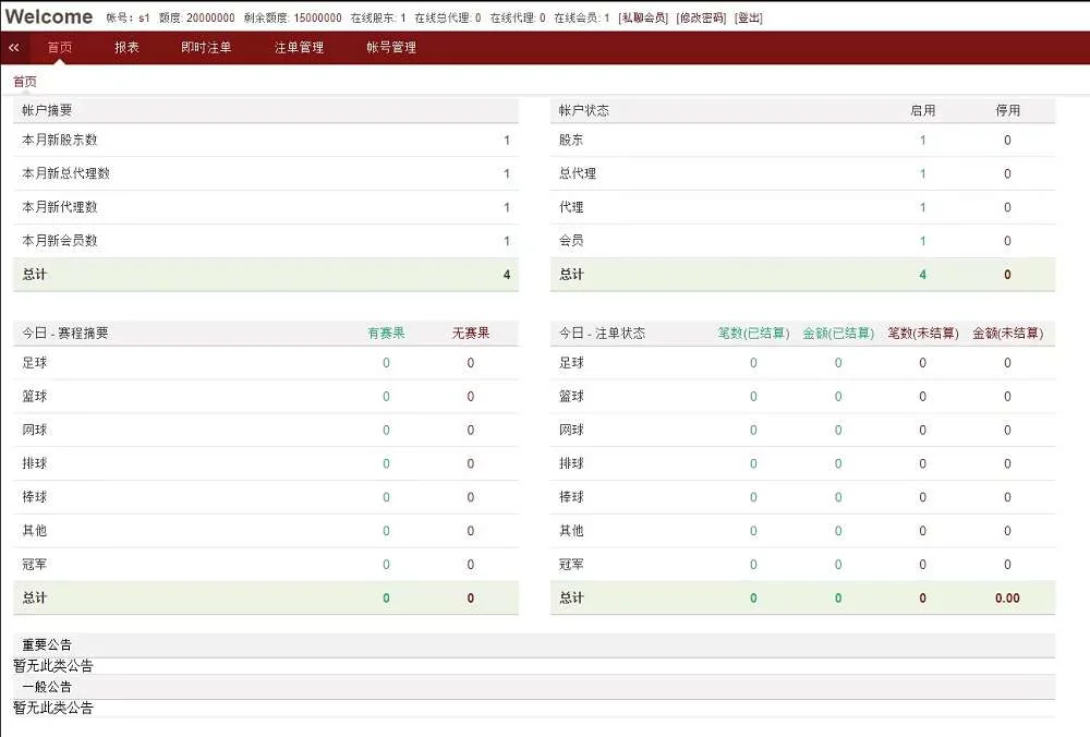 999.webp 999.webp