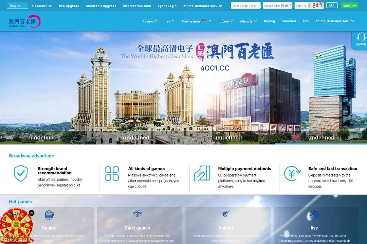 【商业收费源码】麒游真人接口最新娱乐城模板Vue框架开发,多语言版,新增虚拟币USDT充值通道