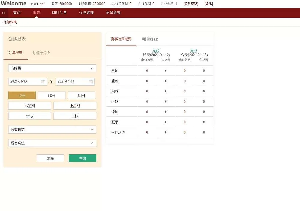 777.webp 777.webp