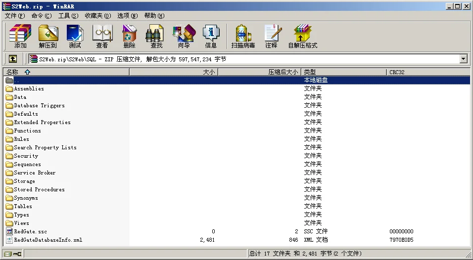 【商业收费源码】红鼎麻将馆房卡集合版完整源码
