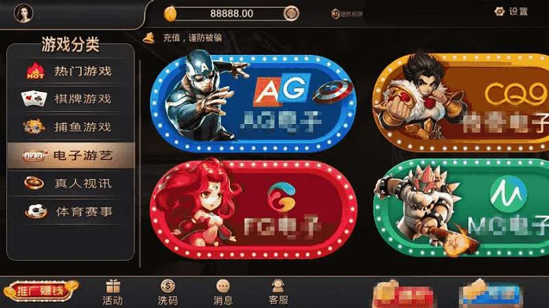 价值8000最新银河APP源码,视讯银河娱乐解密组件+二开代理功能+修复若干问题