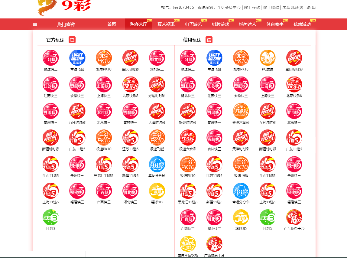 1597499669-e3498ea2c8d5abe.png 1597499669-e3498ea2c8d5abe.png