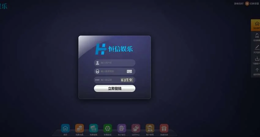 恒信修复二十分钟一期杏C二开版加KJ全修复