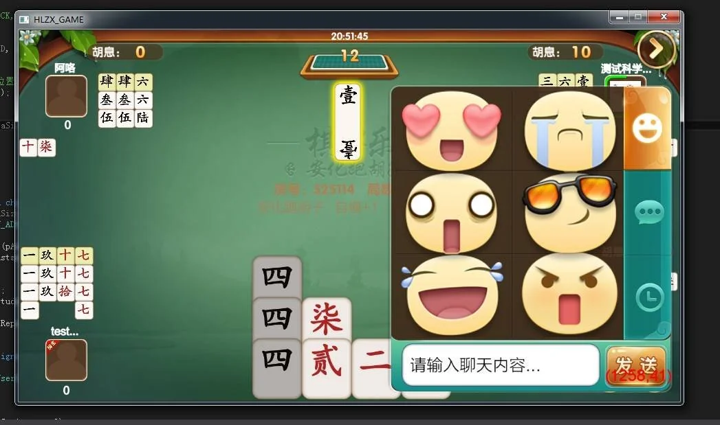 致一QP源码游戏平台(房卡+金币)俱乐部一体