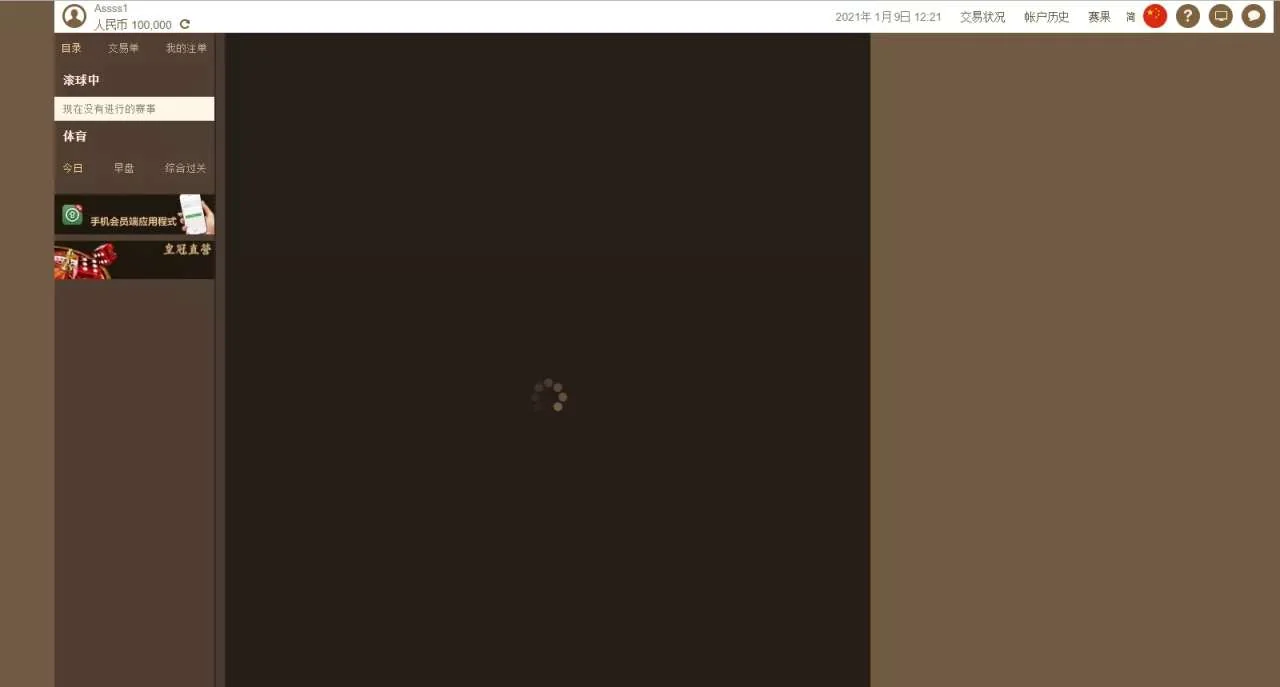 555.webp 555.webp
